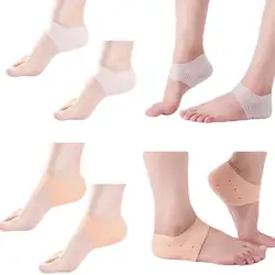 2 шт силиконовый гелевый увлажняющий подошвенный фасциит пятки носки унисекс для защиты ног Подушка для обуви трещины боли Вставки колодки