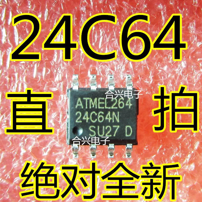 5 шт. 24C64 AT24C64 AT24C64A пустой памяти! brand new |