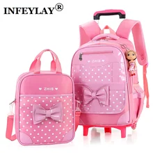 3 шт./компл. девушка тележка чехол 3D детская школьная сумка для детей От 6 до 15 лет студентов костюм Чехол Кукла Водонепроницаемый рюкзак для путешествий, чемодан