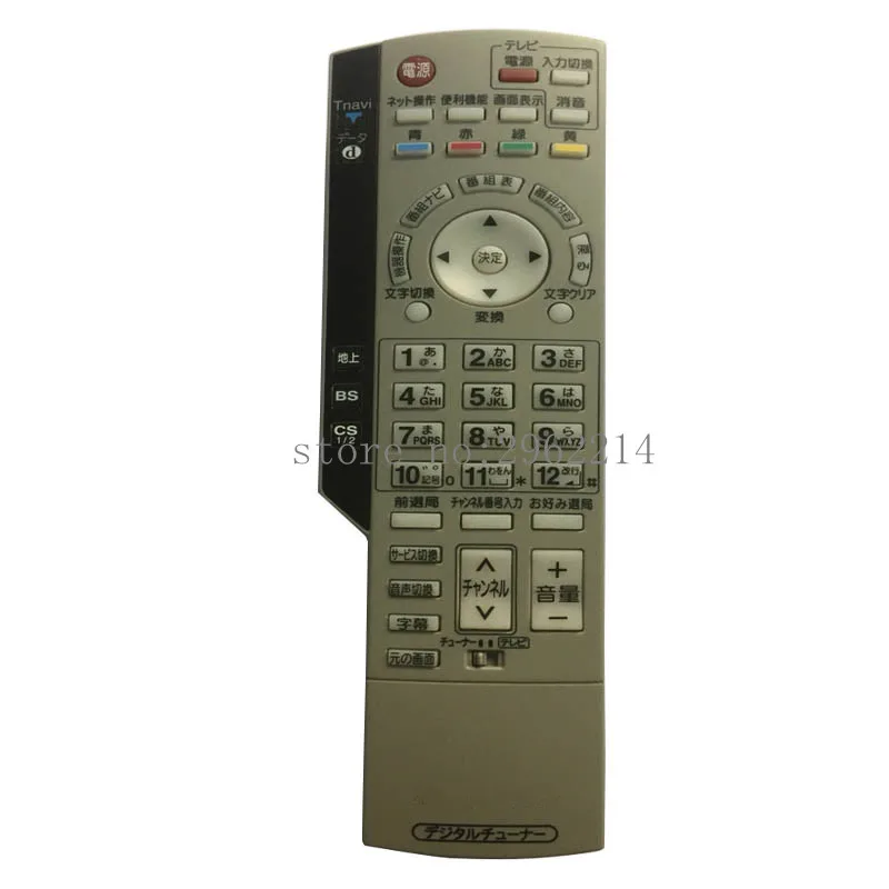 

Original Remote Control EUR7630Z20 suitalbe for PANASONIC TV controller Japanese edition