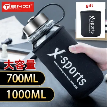 

700ML/1000ML new creative portable glass, with a filter screen car travel teacup, large capacity leak proof Office Water Bottle