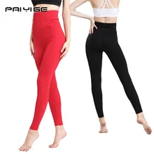 PAIYIGE Femme, спортивные Леггинсы, высокая талия, одноцветные панталоны, плотные, для йоги, спортзала, обтягивающие, calcas, черные, белые, красные, эластичные, пуш-ап штаны