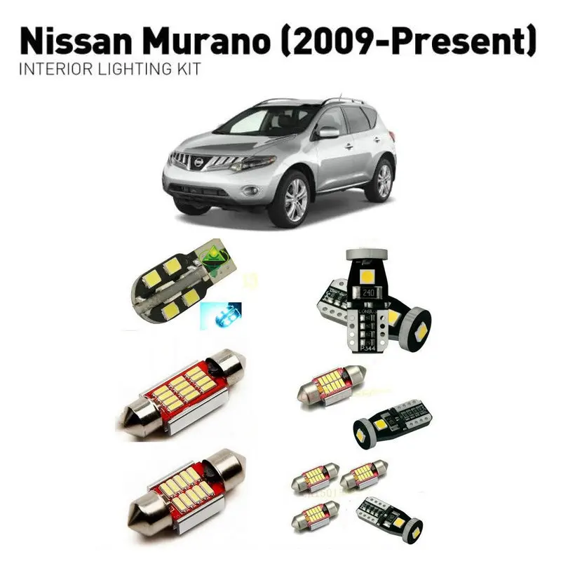 Светодиодные внутренние фары для Nissan murano 2009 + 13 шт. светодиодные автомобилей
