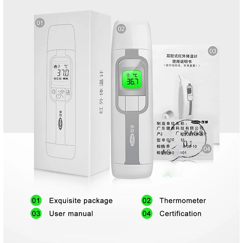 Cofoe ИК лоб и ушной термометр цифровой электронный сигнал тревоги температуры тела окружающего объекта измерения температуры ЖК-дисплей Видимый ночью