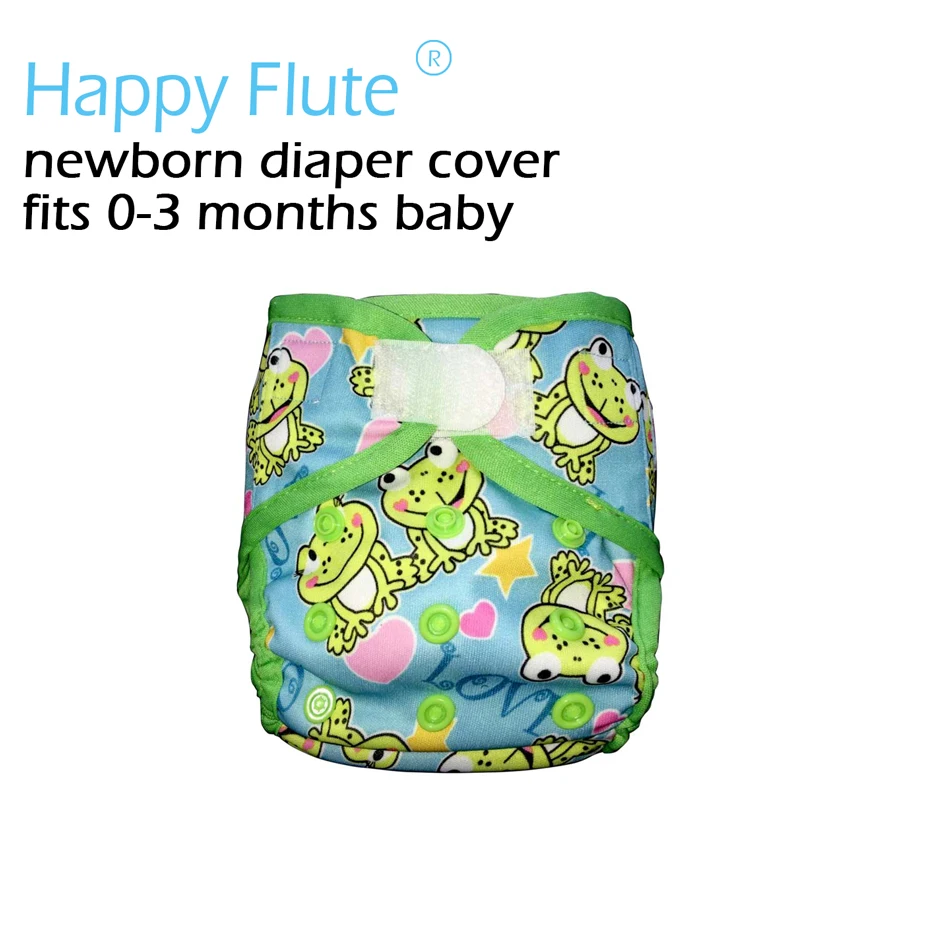 Buy Happy Flute newborn diaper cover for NB baby