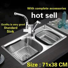 Пищевая 304 нержавеющая сталь стандартная кухонная раковина с двойным лотком для мытья посуды горячая Распродажа 71x38 см
