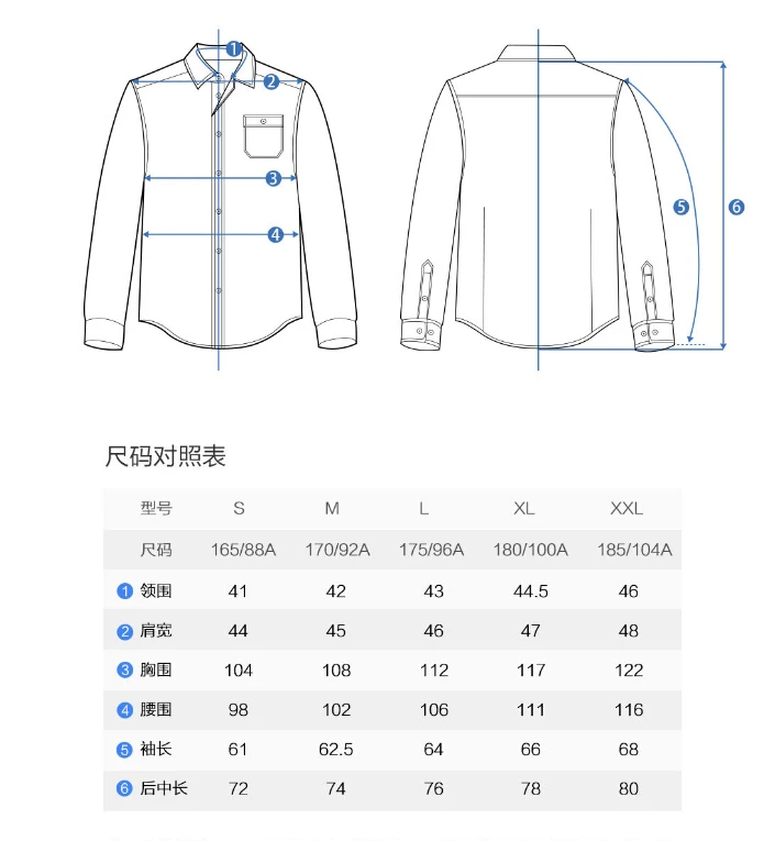 Original Xiaomi 90 Points Imitation Denim Youth Cloth Shirt Fashion and Comfortable high quality Blue denim shirt for boys HOT