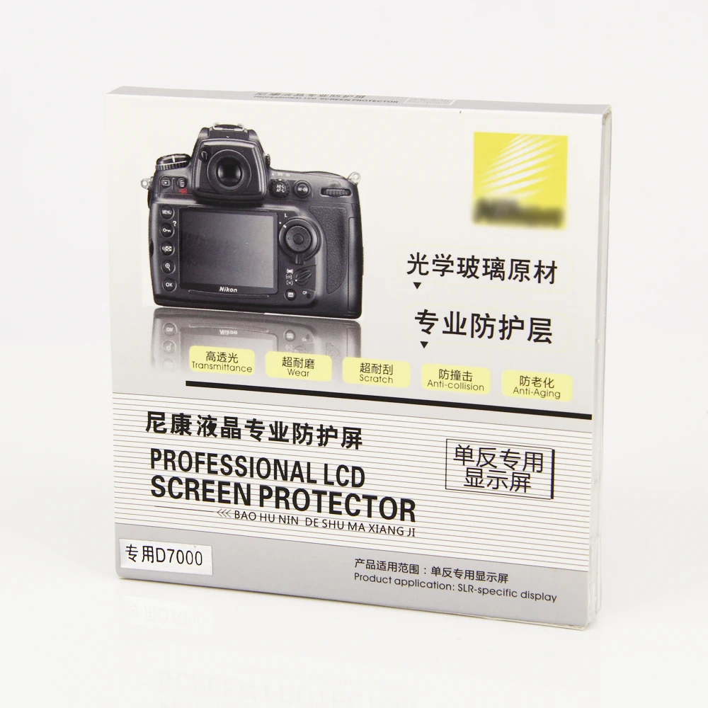 D7000 Screen protector For Nikon D7000 Camera Professional Scratch LCD Screen Optical glass