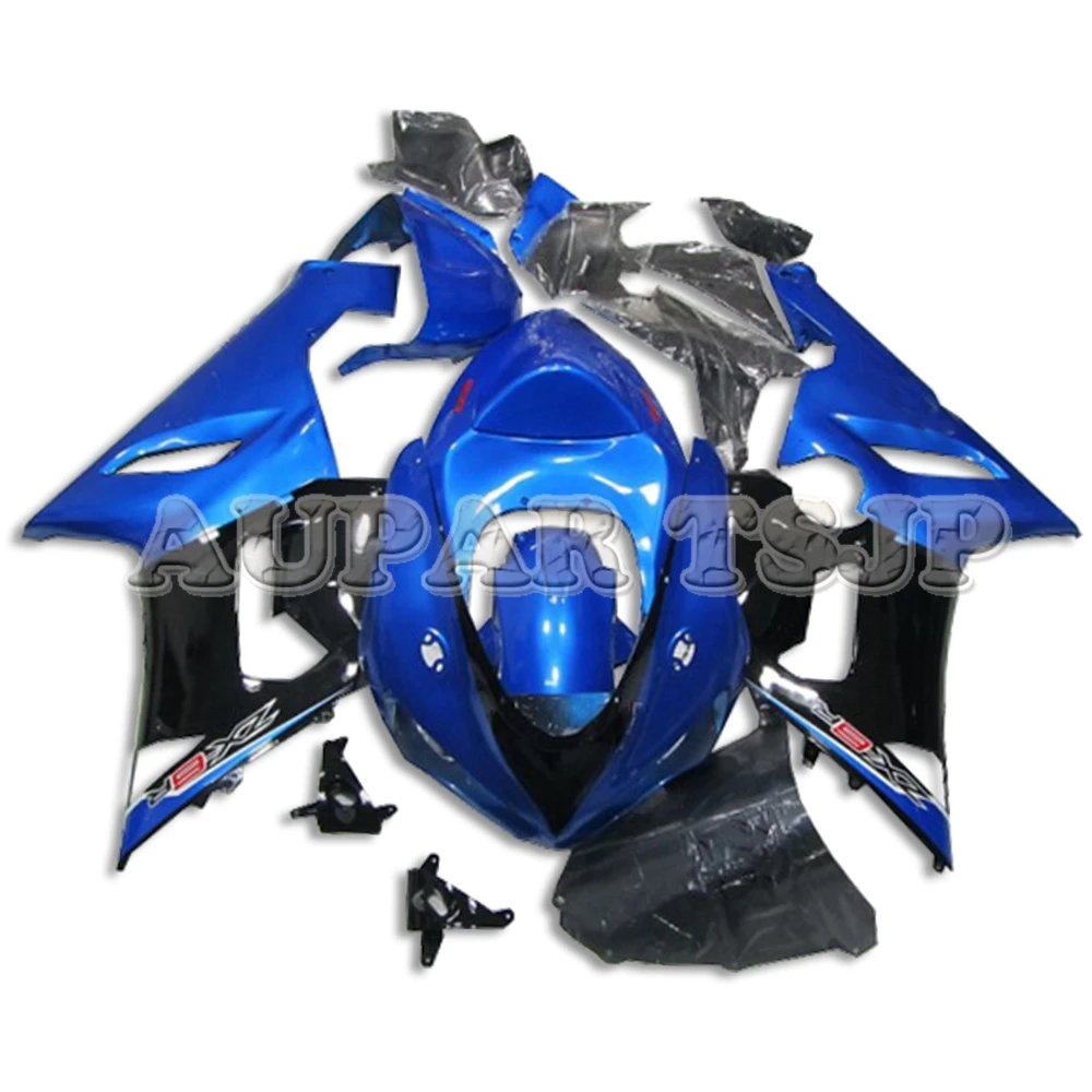 Подходит для Kawasaki ZX6R ZX636 2005 2006 636 05 06 Обтекатели АБС-пластик Кузов синий черный ковбочки обтекатель комплект