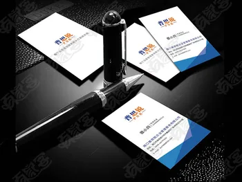 

Business card multicolour paper business card name card printing factory
