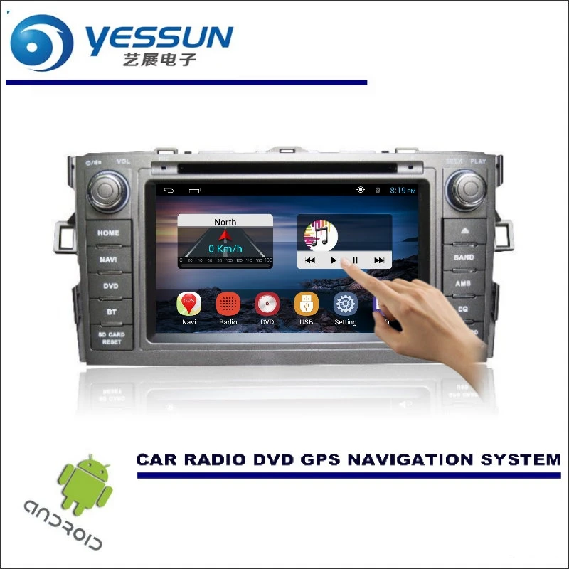 

For Toyota Auris / Scion iM / Corolla - Car DVD Player GPS Navi Navigation Android System Radio Stereo Audio Video Multimedia