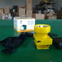 10 шт./лот YJM-4628A светодиодный мини налобный фонарь 1 Вт 18650 2000 мАч водонепроницаемый ночной шагающий Головной фонарь для кемпинга освещение наружного освещения