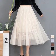 Лето Новое поступление трапециевидная плиссированная юбка корейский длинный подол кружева сшивание тюль юбка 5 цветов доступны