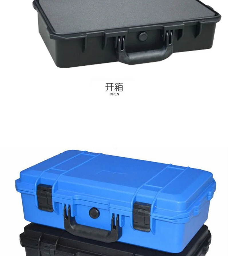 Бокс герметичный пластиковый 70х40. Ящик влагозащищенный ip67. Кейс герметичный ударопрочный. Ящик для инструментов 660x280x225 мм. Ящик ударопрочный пластиковый 60x60x30.
