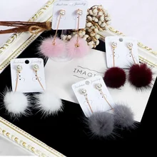2018 Pearl Cute Rabbit Fur Ball PomPom Long Drop Earrings For Women Soft Pom Pom Ear Dangle Jewelry Winter Gift Trinket Brincos 2018 Pearl Cute Rabbit Fur Ball PomPom Long Drop Earrings For Women Soft Pom Pom Ear Dangle Jewelry Winter Gift Trinket Brincos