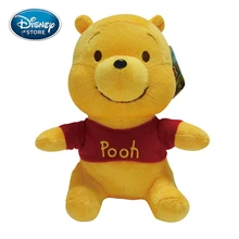 Peluches de diferentes personajes Disney 17 cm│ Peluches Disney originales extra suave