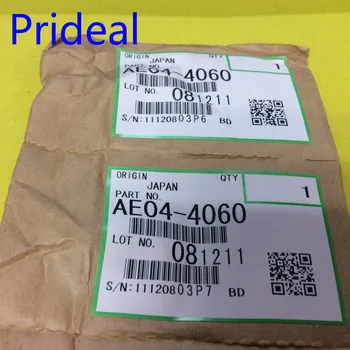 

5 X Genuine New Picker finger for MP6000 AF2075 upper Picker Finger AE04-4060 MP6000 MP7000 9001 8000 8001 7001 2051 5500 6500