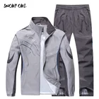 2018 Men Running Suits Plus Size Mens Sports Suits high quality Men Tracksuit Sport Suits Men Running Jogging Sets h79