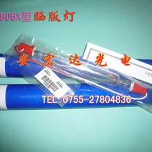 Лампа ультрафиолетового света Am7806x скопируйте фары