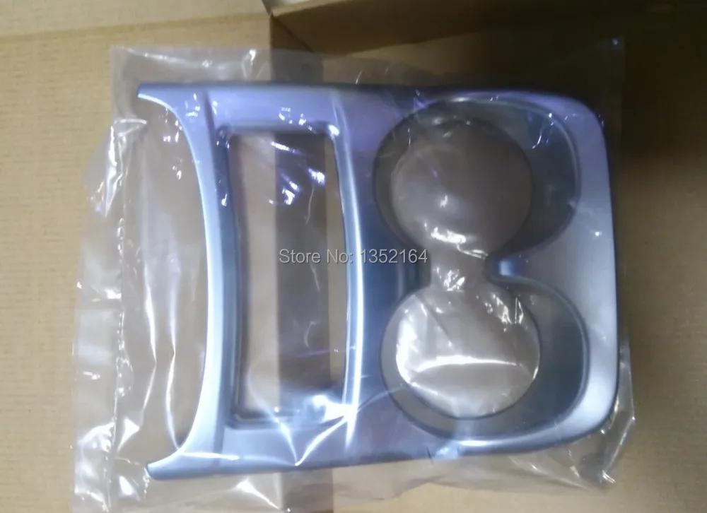 cup holder trim 2.jpg
