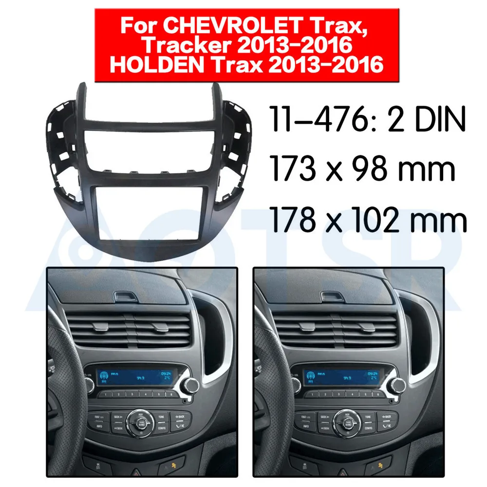 11-476 Автомобильная Фаза 2 DIN для CHEVROLET Trax | Автомобили и мотоциклы