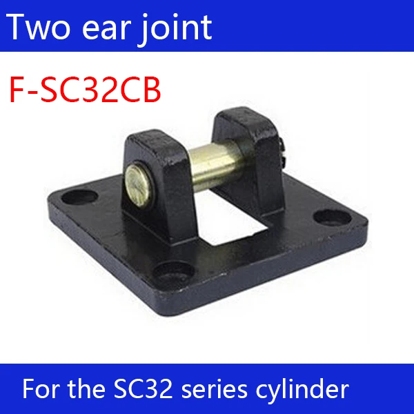 

F-SC32CB Free shipping 1 pcs Free shipping SC32 standard cylinder double ear connector F-SC32CB