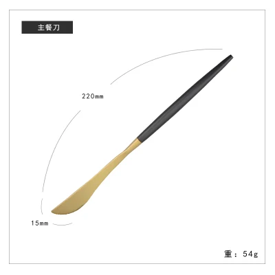 Шикарный романтический набор посуды Нержавеющая сталь набор столовых приборов черный Ножи Вилки Набор посуды цвета: золотистый, серебристый столовые приборы в западном стиле Еда комплект - Цвет: 11