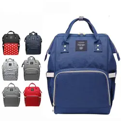 Модельер Мама подгузник для беременных сумка большая емкость для путешествия рюкзак уход за ребенком сумка