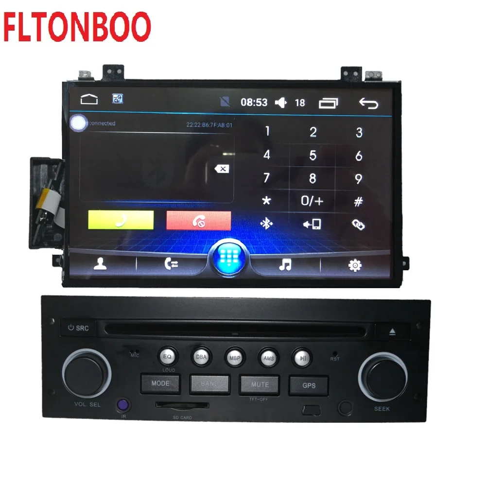 7 pulgadas android 6,0 para Citroen C5 2005-2012 reproductor de dvd del coche GPS navegación 1 GB RAM 16 GB ROM wifi volante gratis 8g mapa mic