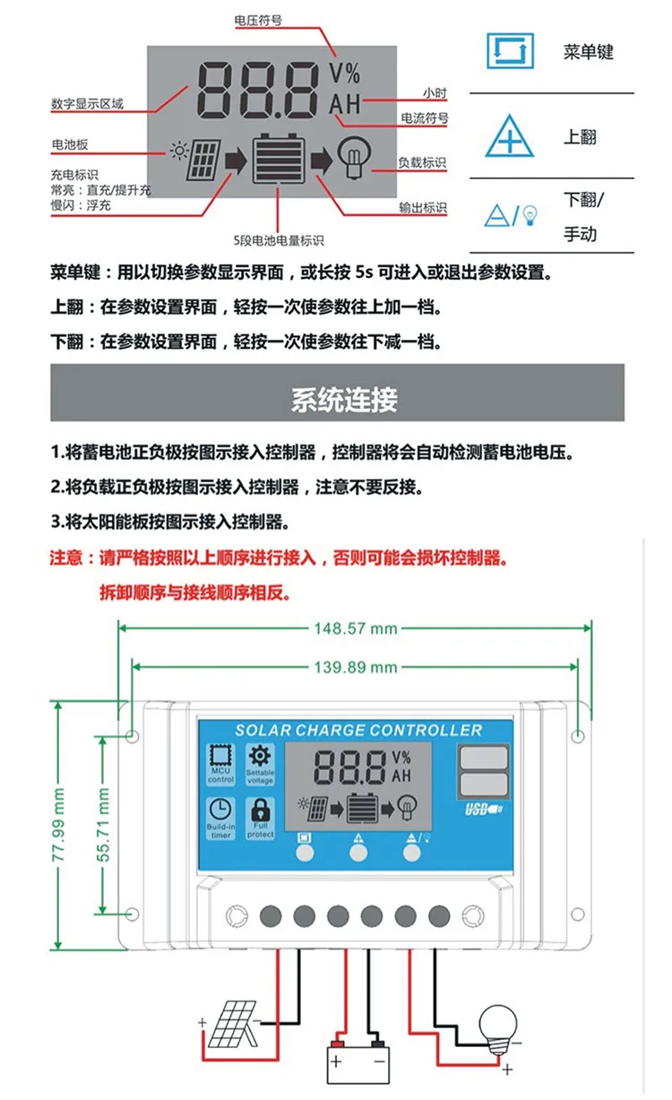 Controlador de Carga da Bateria do Painel Regulador de Coletor Solar com Saída Auto Solar 30a 20a 10a Pwm Display Lcd Dual Usb 12 v 24 12 v 24 v Auto Controlador de