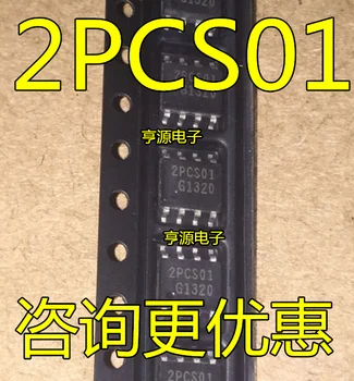 

5pcs/lot ICE2PCS01G ICE2PCS01 2PCS01 SOP-8 In Stock