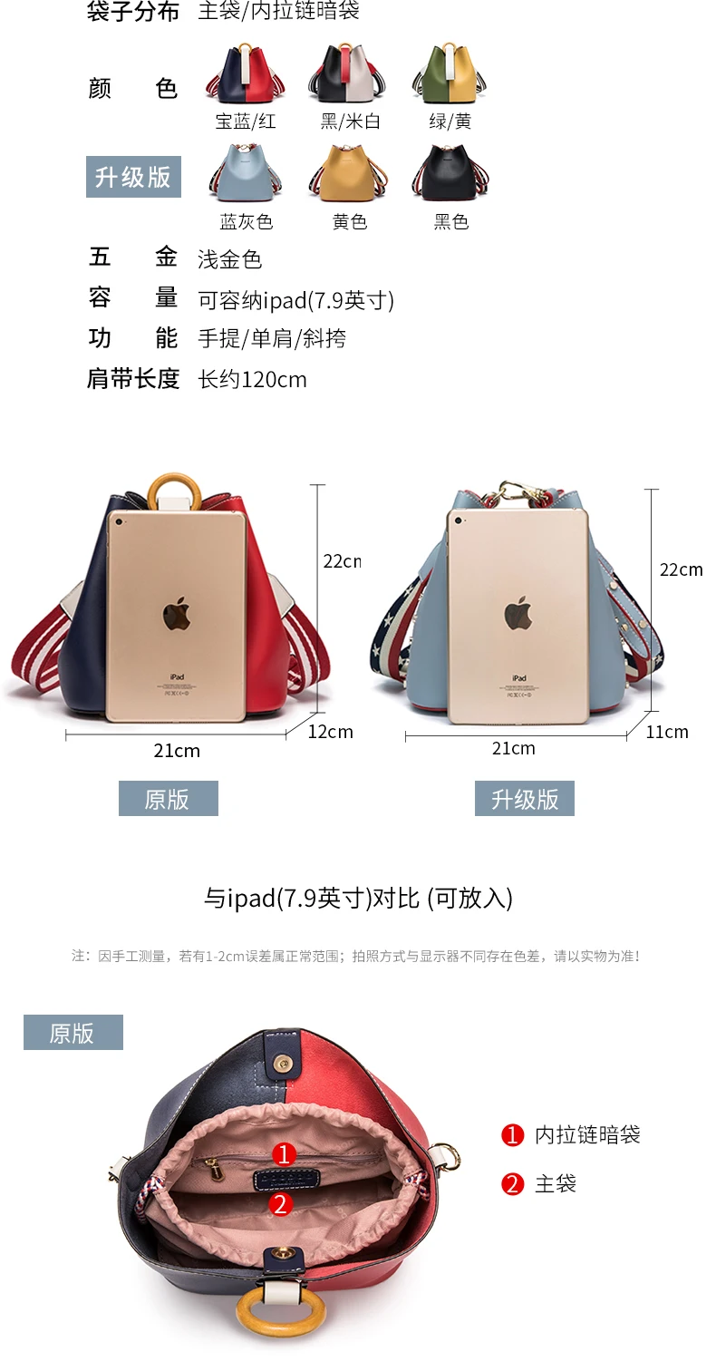 7557+754708