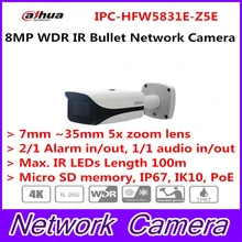 Dahua 2017 New Arriving cameras 8MP WDR IR Bullet Network Camera Without Logo IPC-HFW5831E-Z5E free DHL shipping
