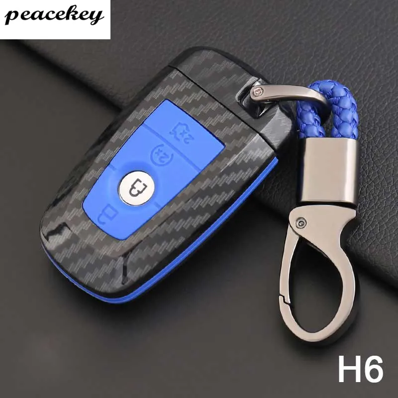 Карбоновый силиконовый защитный чехол для ключей для Ford Escort Mondeo Everest Ranger Fusion Auto Key Shell