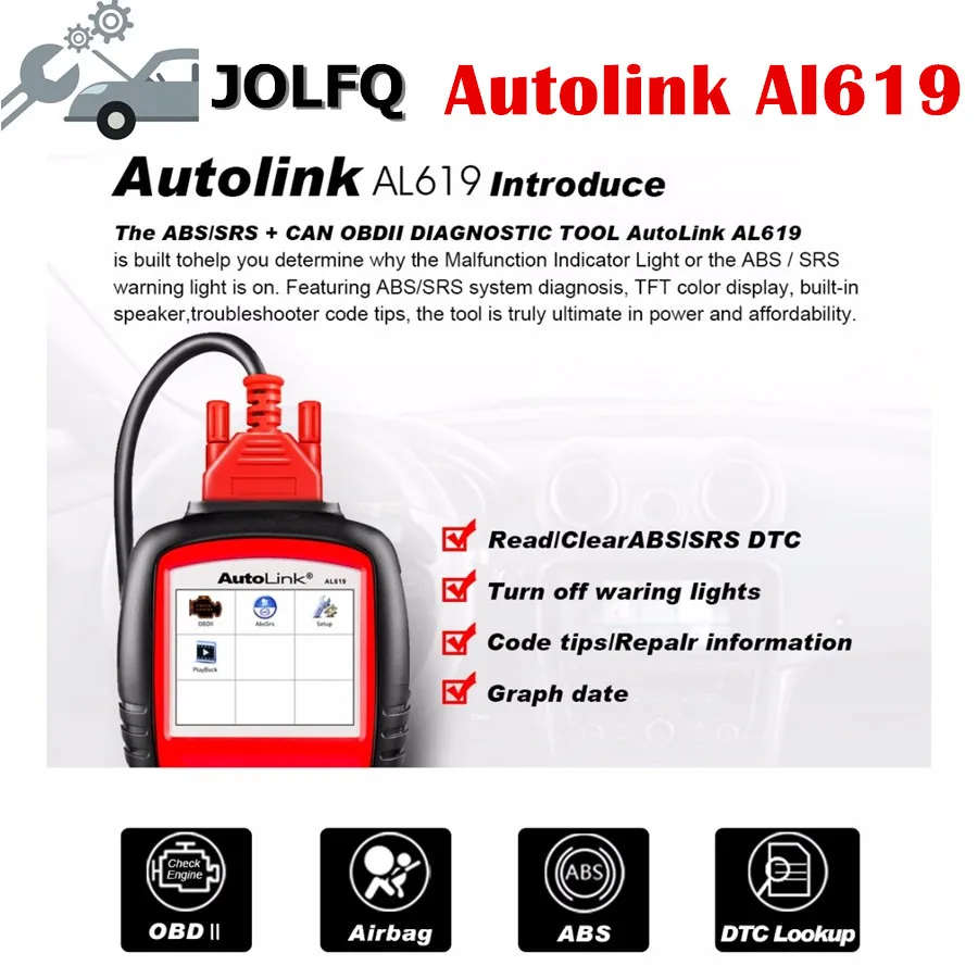 Бесплатная доставка! 100% оригинальный Autel AL619 Autolink двигатель ABS SRS Авто OBD2 сканер