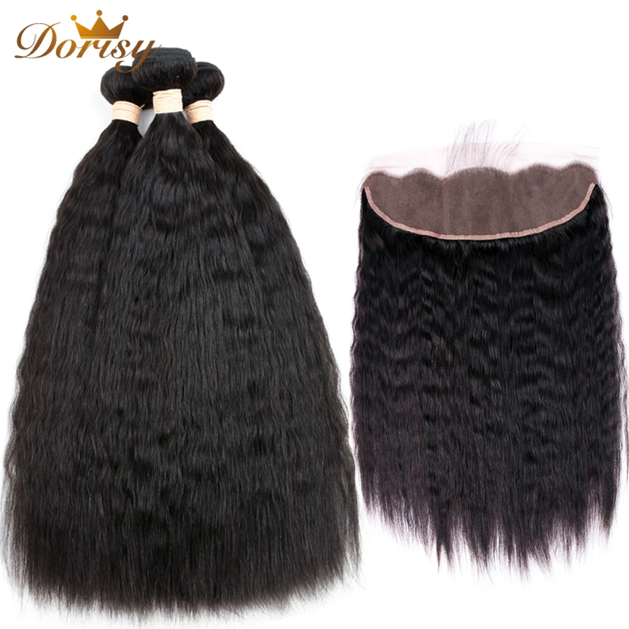 

Kinky Straight Hair Bundles With Frontal Brazilian Human Hair Bundles With Lace Frontal Dorisy Non Remy Human Hair Extensions