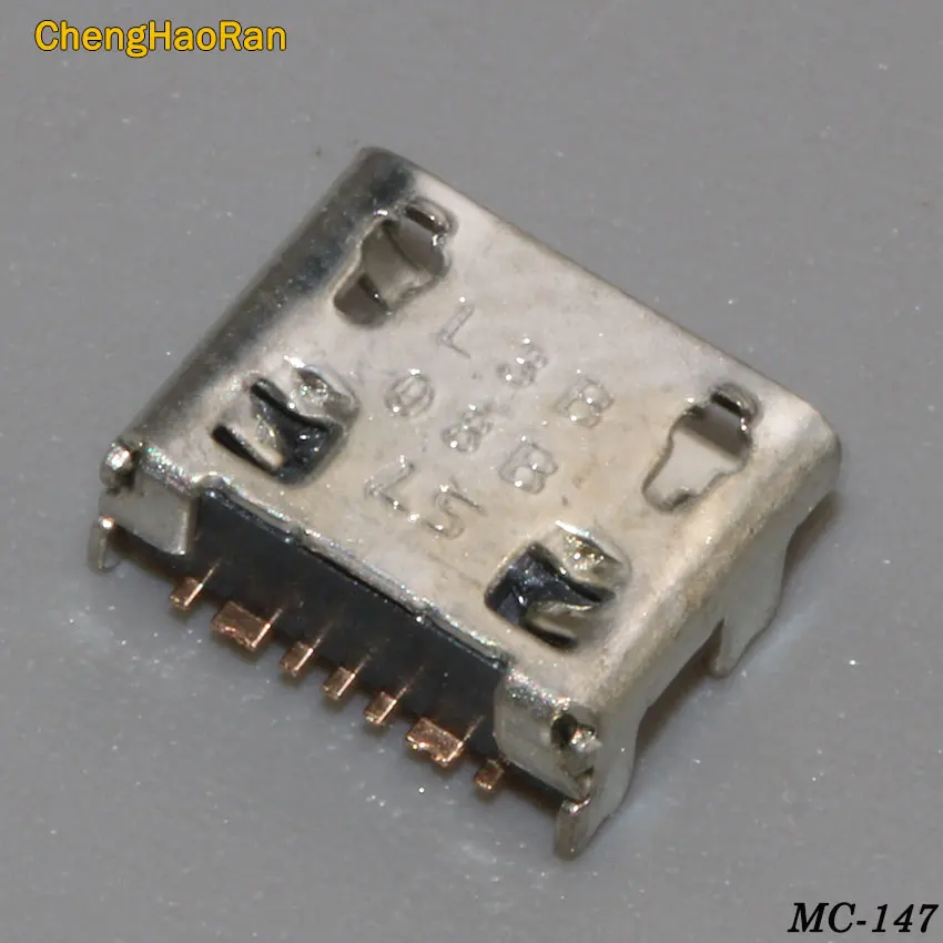 MC-147C