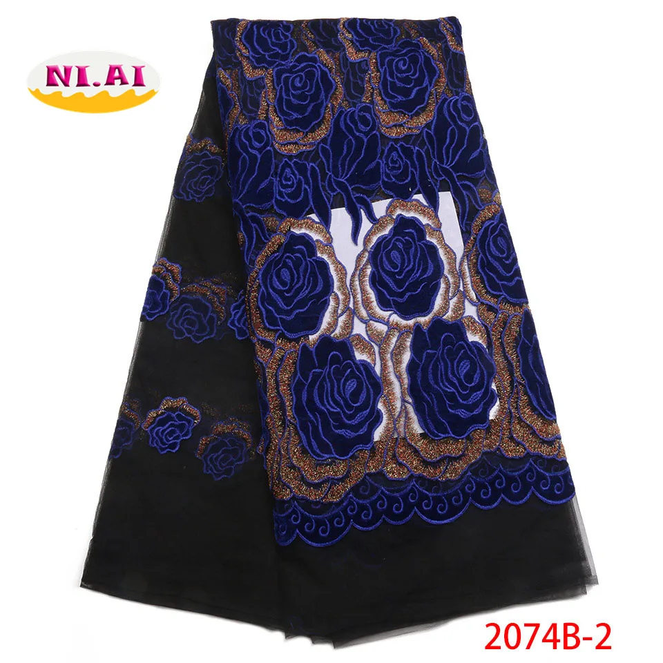 Latest High Quality African Tulle Lace Fabric 2018 3D French Lace Fabric High Quality Tulle French Lace For Dresses NA2074B-2
