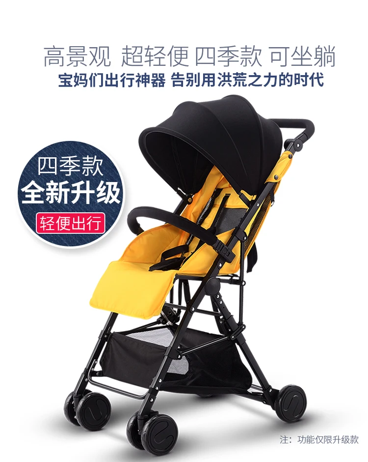 baby stroller folding portable trolley baby stroller ultra light stroller on the plane ombrelle pou