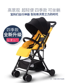 

baby stroller folding portable trolley baby stroller ultra light stroller on the plane ombrelle poussette