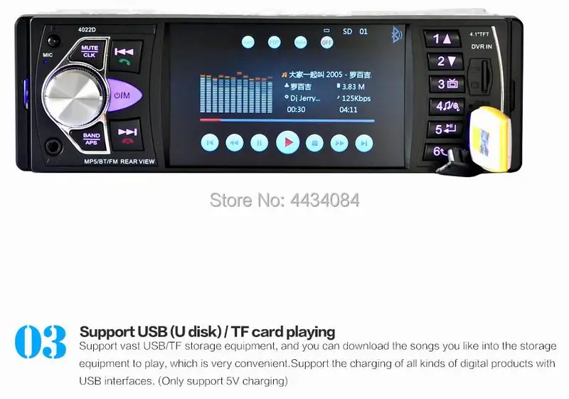 OCB-4022D_03