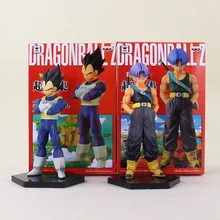 2 Styles 15cm Cosplay Dragon Ball Z Trunks Vegeta father and Son PVC Action Figure Model