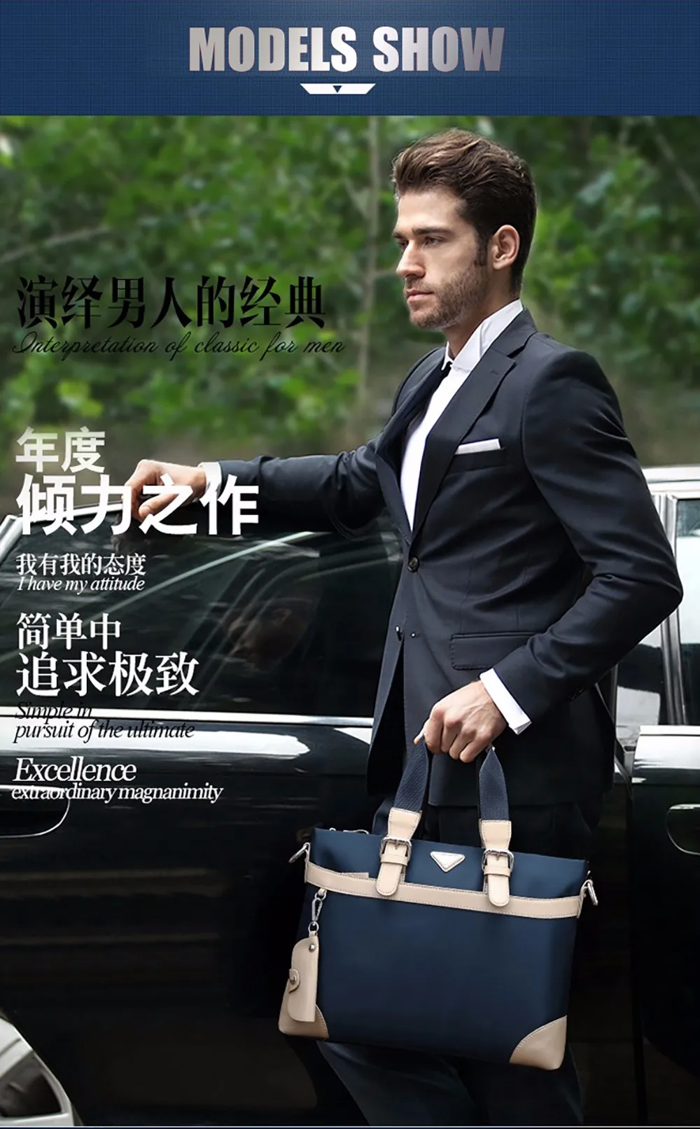 Shoulder Messenger Bag (2)