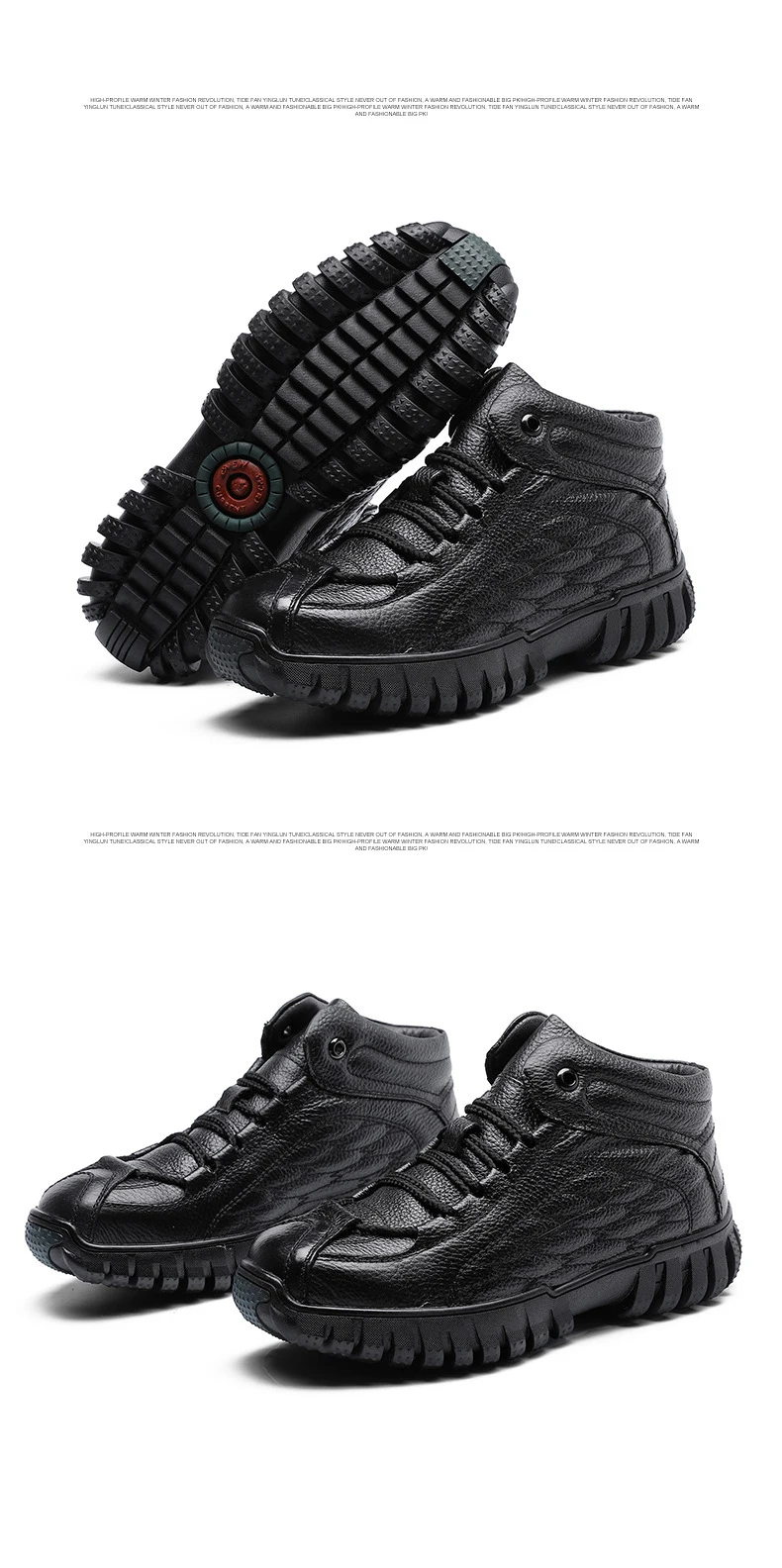 men shoes 790 (4)