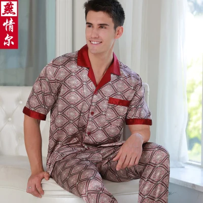 Мужские пижамы шелковые с коротким рукавом Брюки Пижама атласная Благородный шелк мужские s Пижама для сна Набор