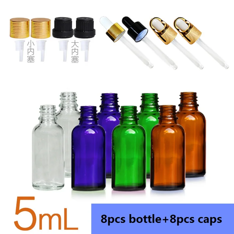 8pcs 5ML Mini Glass Bottle, Perfumes Sample Vial,Small Essential Oil