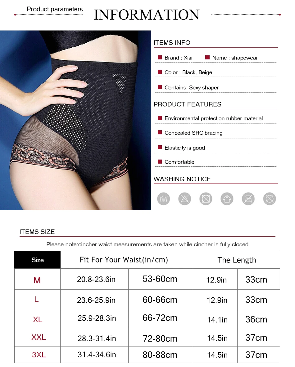 Для женщин ardyss body shaper s для похудения талии cinchers body shaper Для женщин стыковой лифтом и body shaper Корсеты для похудения живота