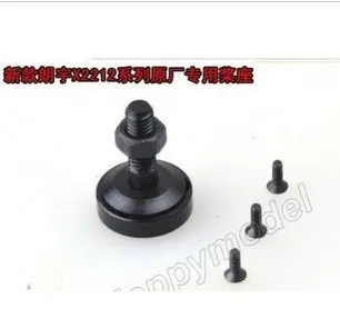 

Motor adapter for Sunnysky 2212 Series motor Free Shipping