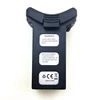 Batería de 7,4 V y 2500mah para SJR/C SJRC S70W, recambios de cuadrirrotor RC, accesorios, batería li-po SJRC S70W ► Foto 3/4