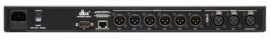 DBX 260-2